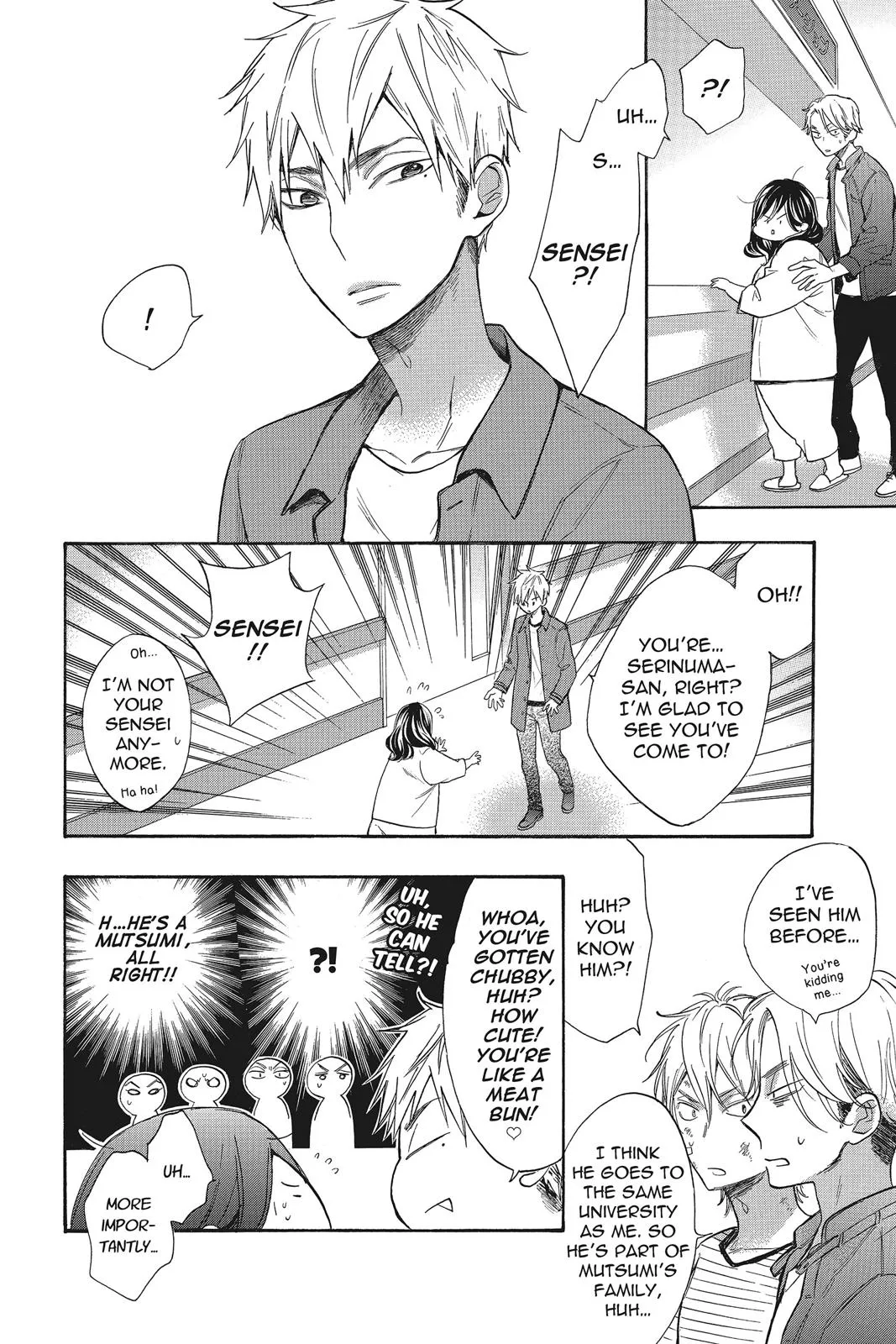 Read Kiss Him, Not Me (en) Manga Online