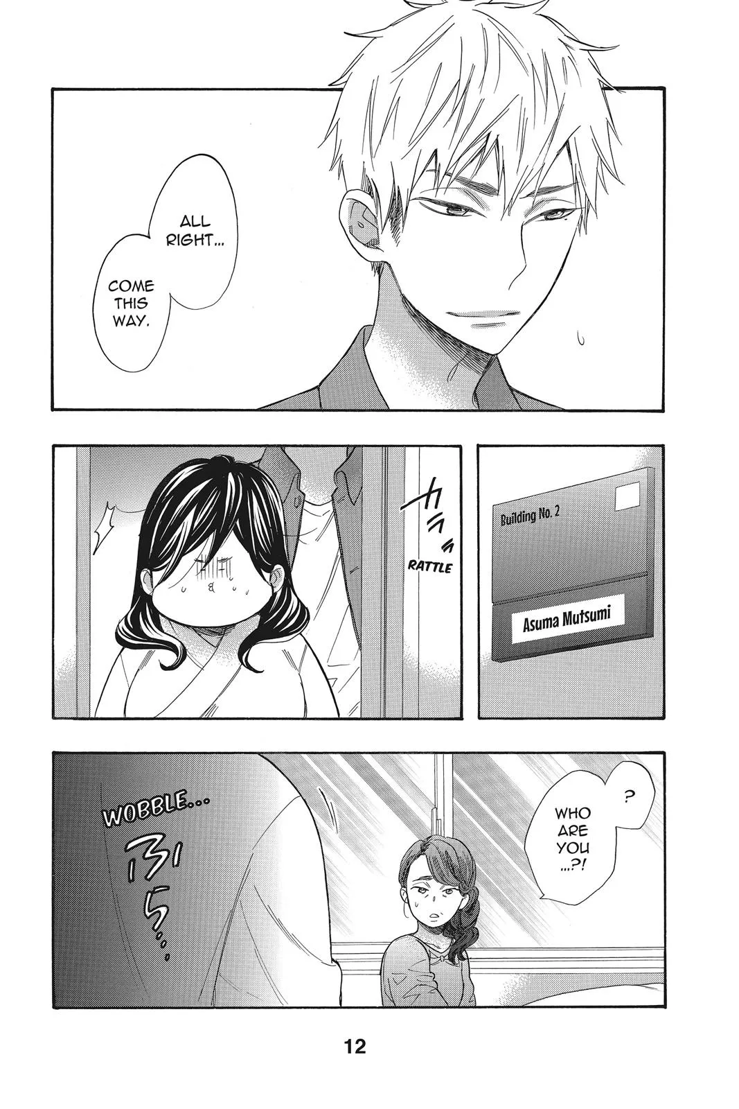 Read Kiss Him, Not Me (en) Manga Online