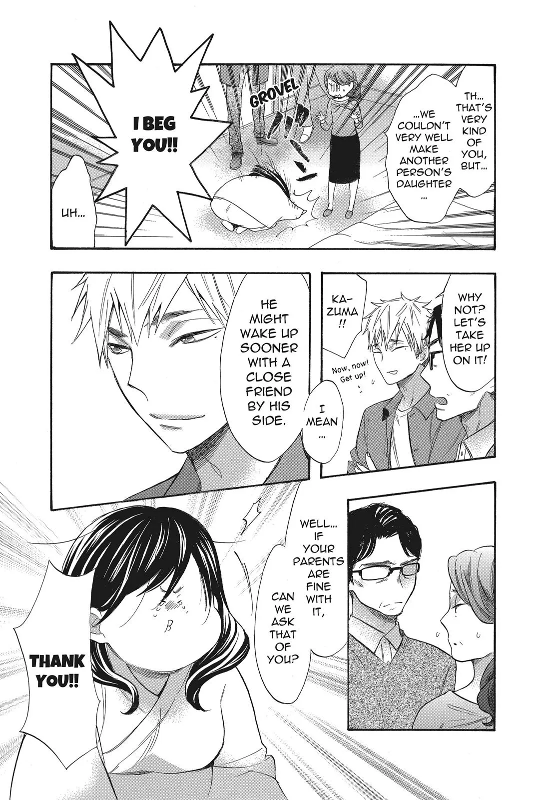 Read Kiss Him, Not Me (en) Manga Online