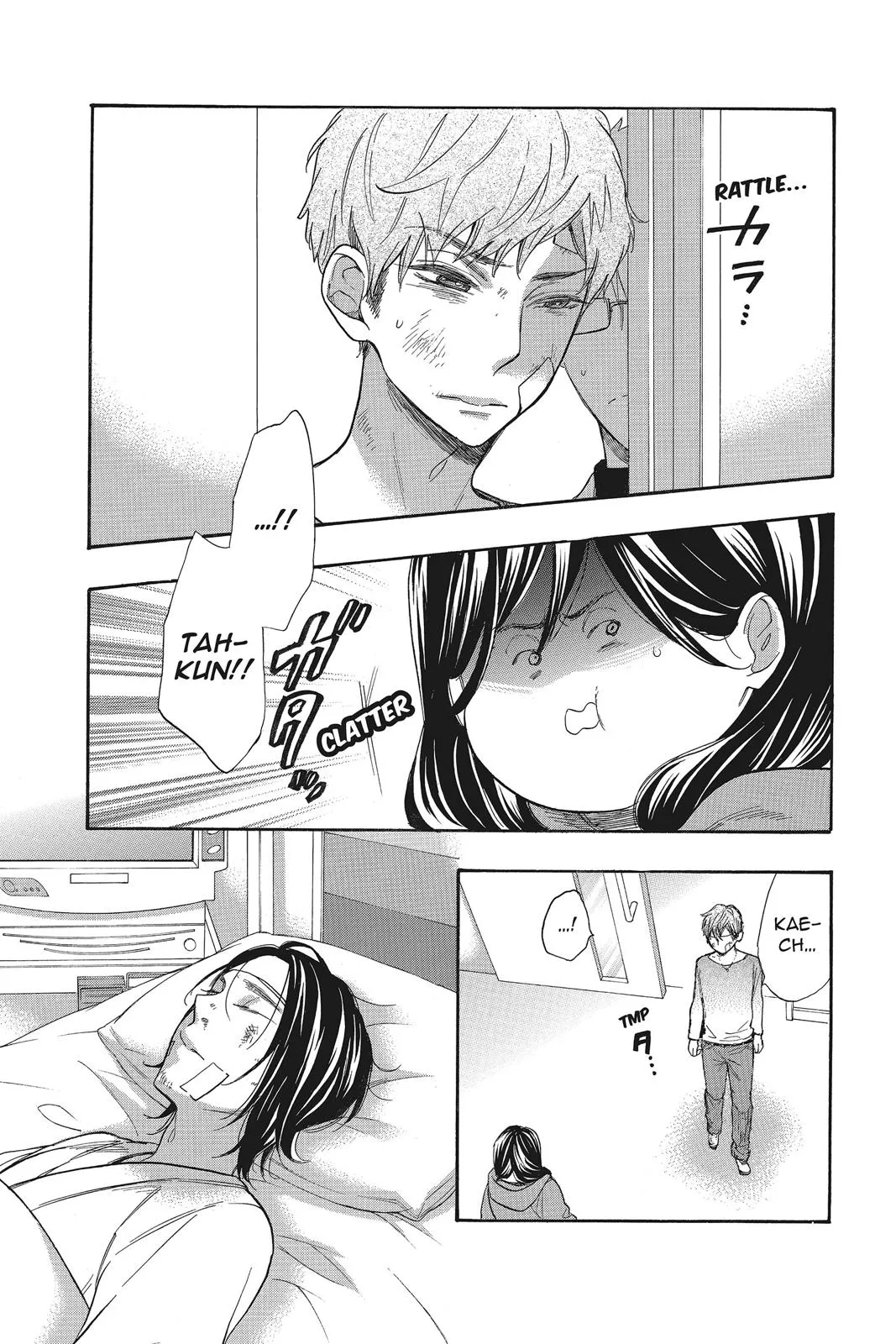 Read Kiss Him, Not Me (en) Manga Online