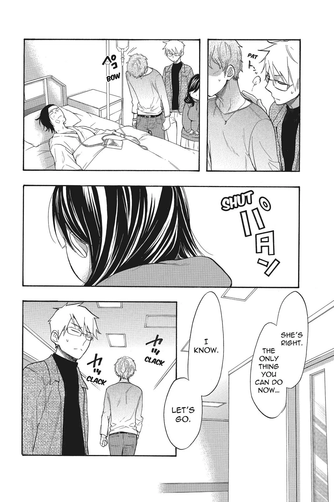 Read Kiss Him, Not Me (en) Manga Online