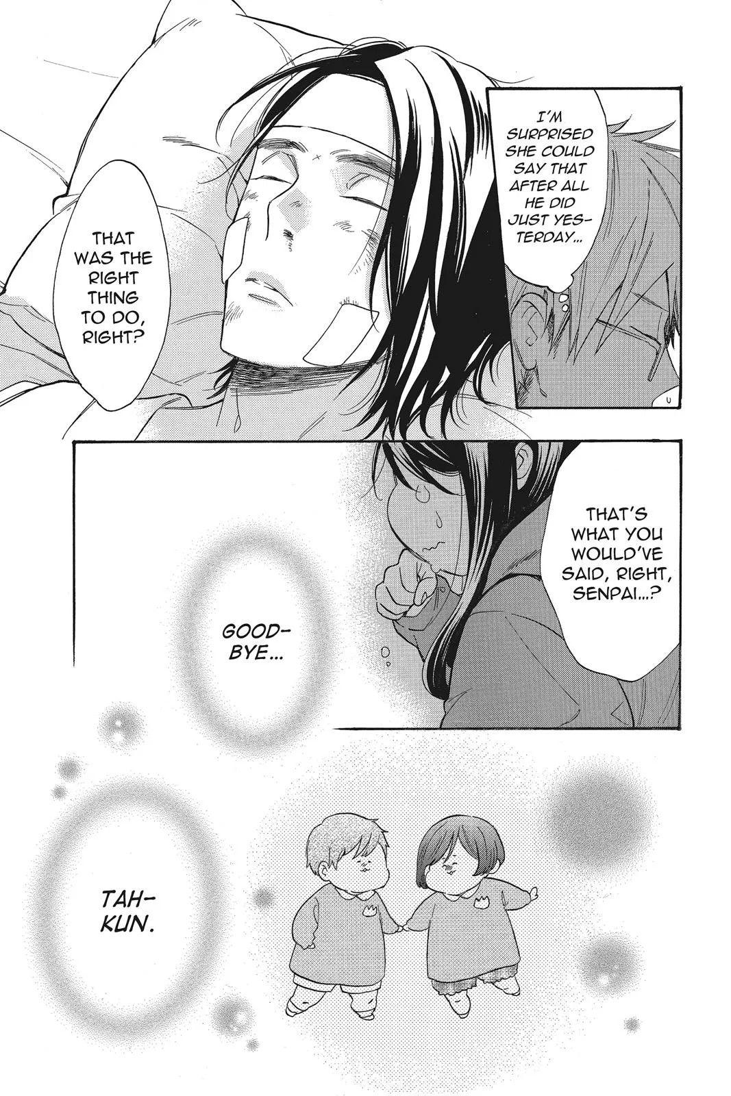 Read Kiss Him, Not Me (en) Manga Online