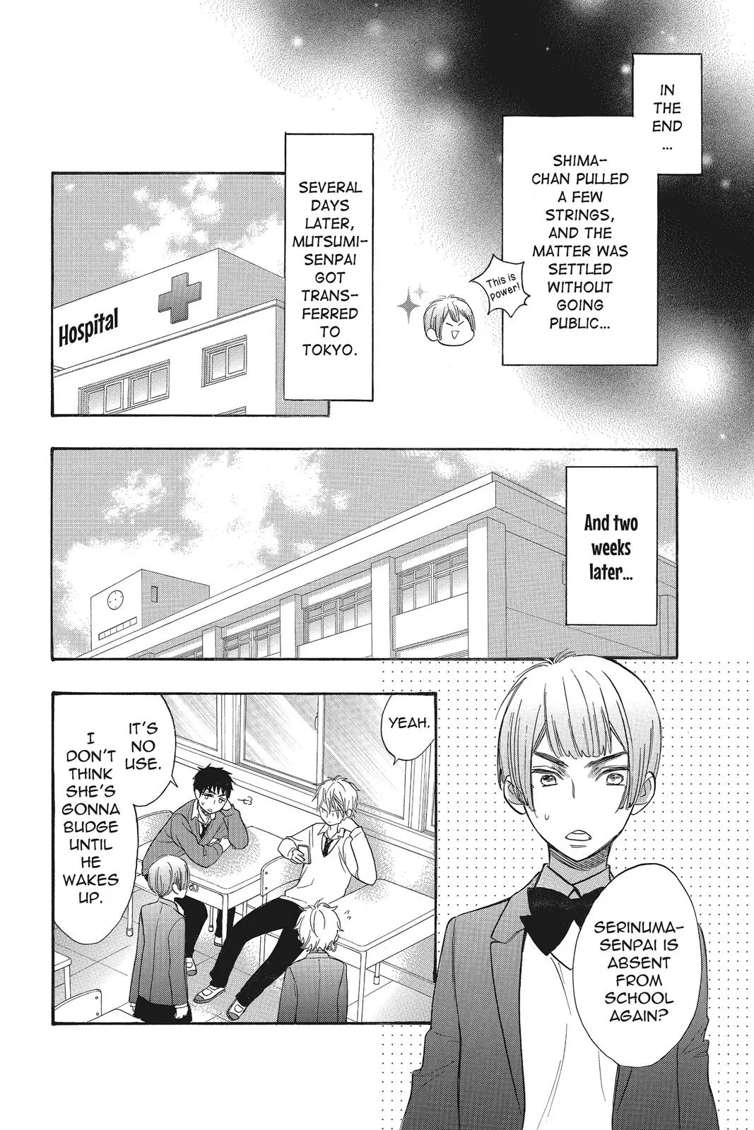 Read Kiss Him, Not Me (en) Manga Online