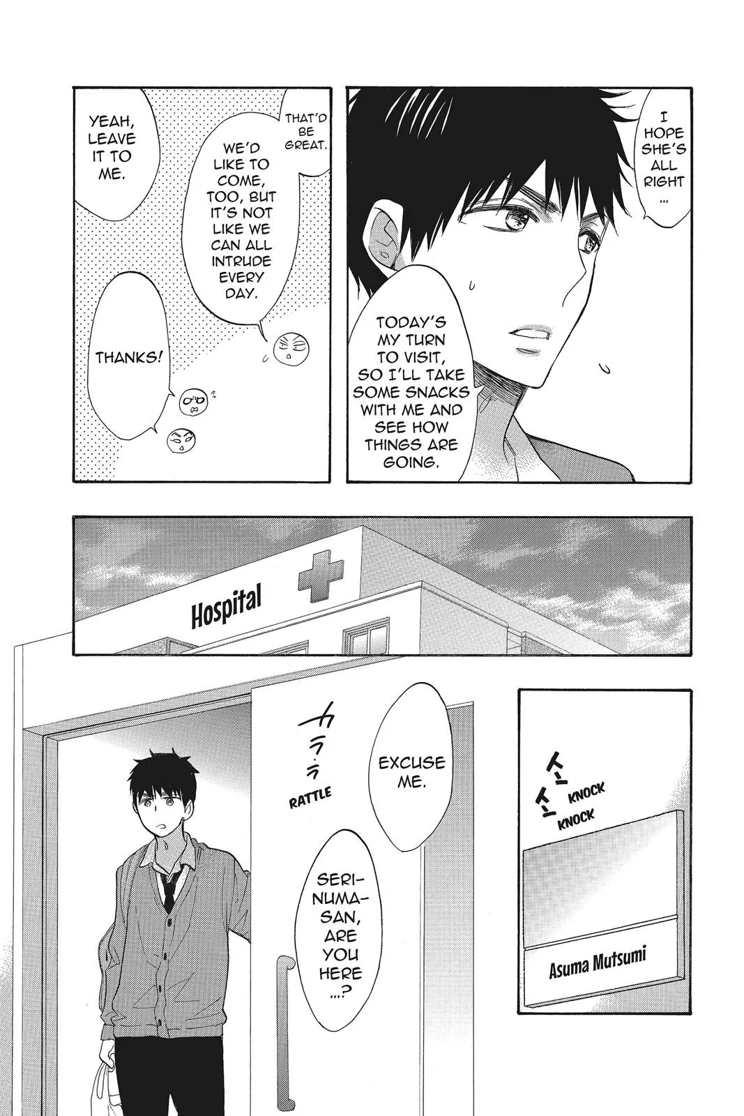 Read Kiss Him, Not Me (en) Manga Online