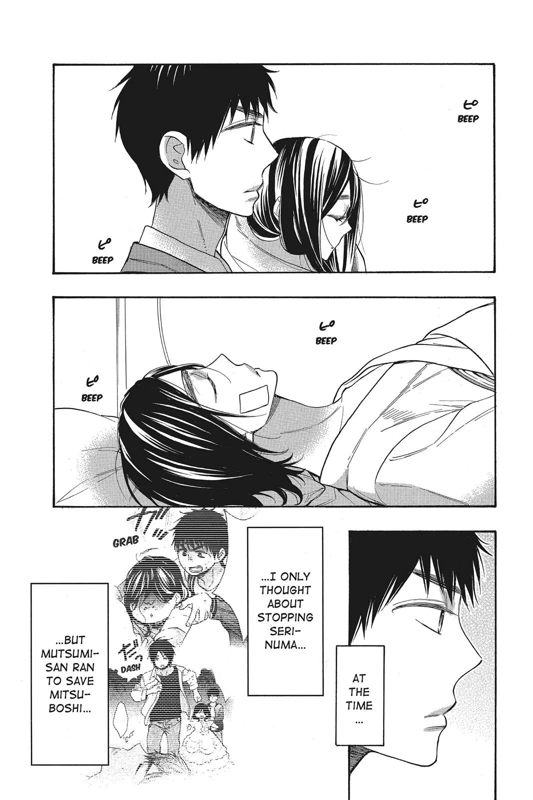 Read Kiss Him, Not Me (en) Manga Online