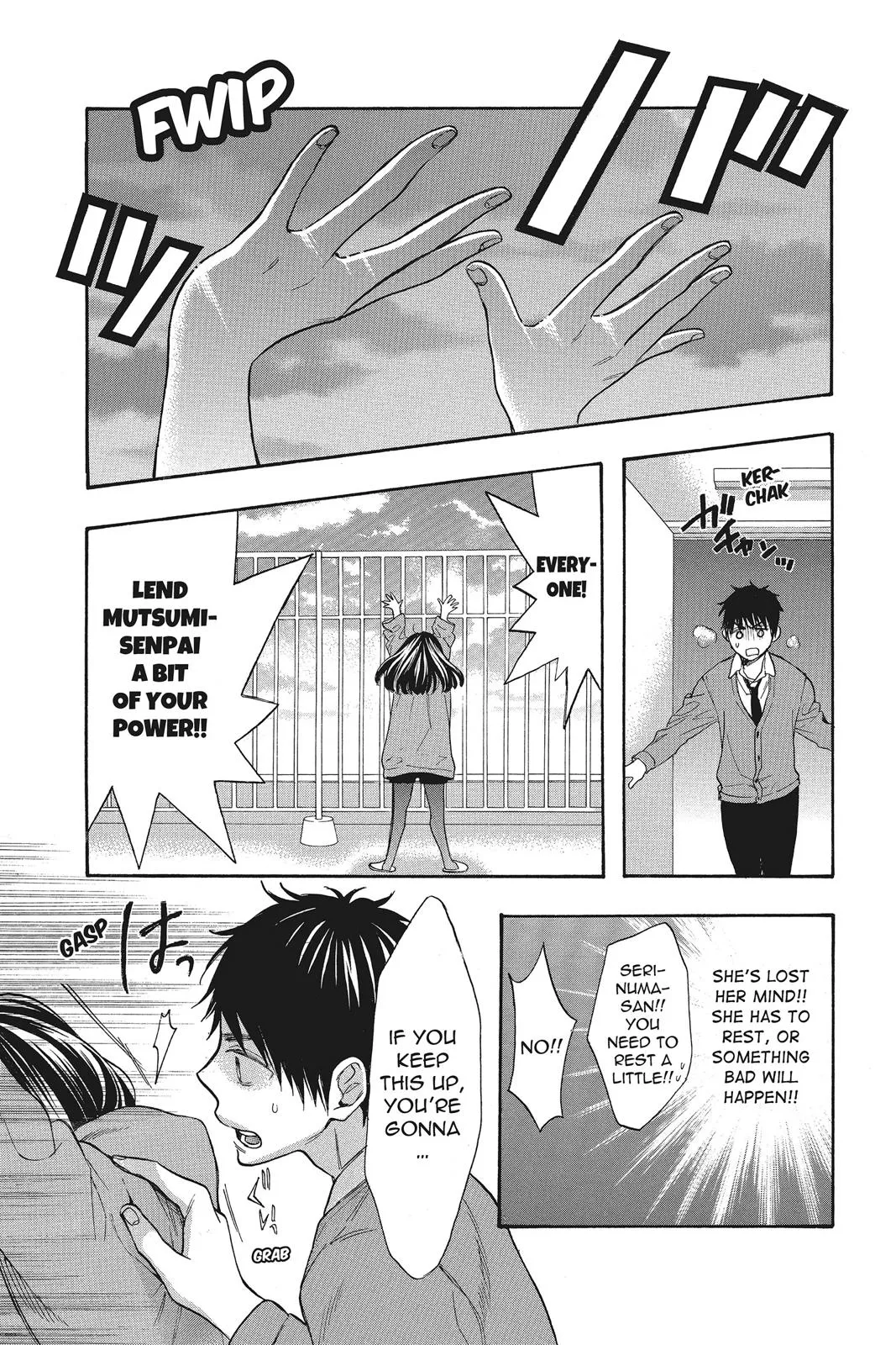 Read Kiss Him, Not Me (en) Manga Online