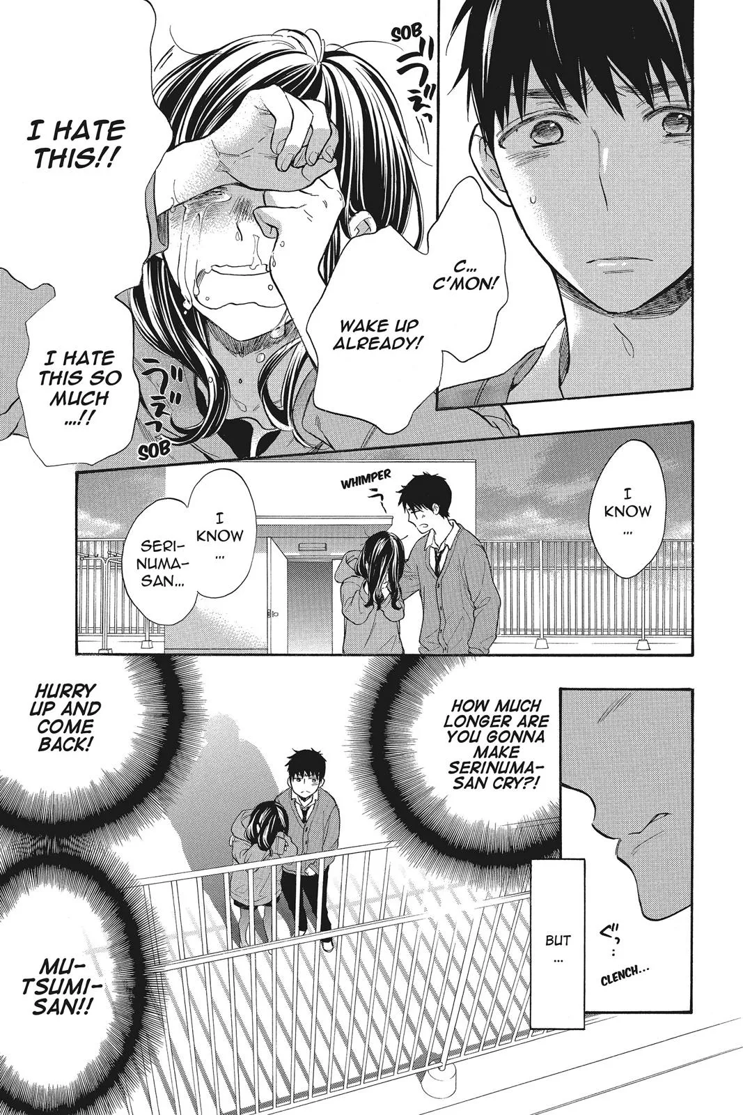 Read Kiss Him, Not Me (en) Manga Online