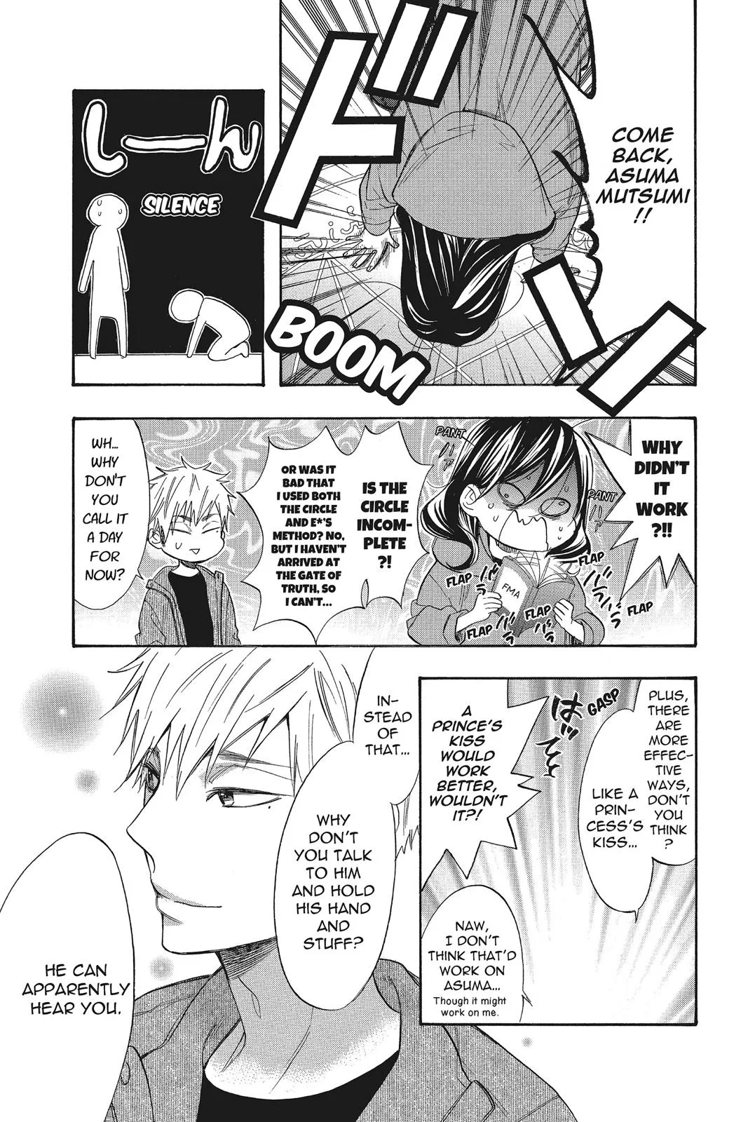 Read Kiss Him, Not Me (en) Manga Online
