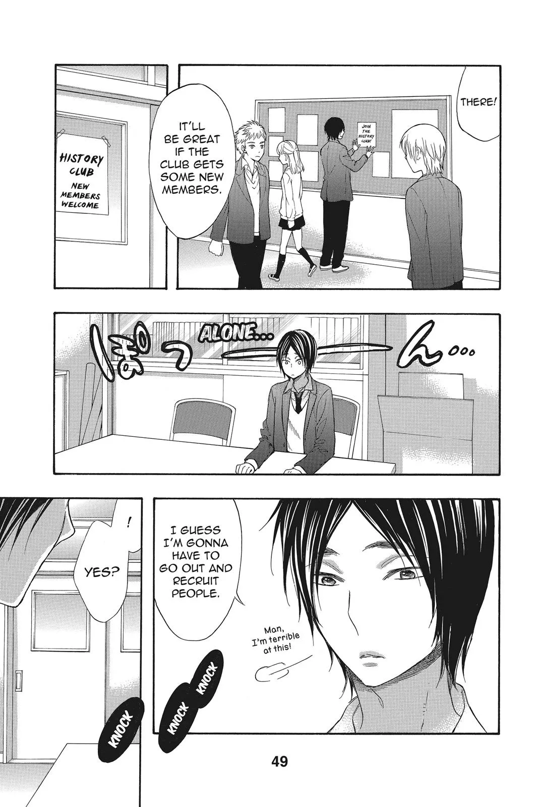 Read Kiss Him, Not Me (en) Manga Online