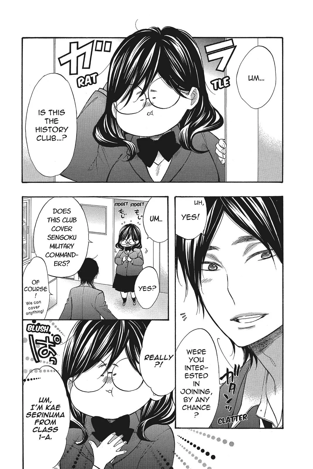 Read Kiss Him, Not Me (en) Manga Online