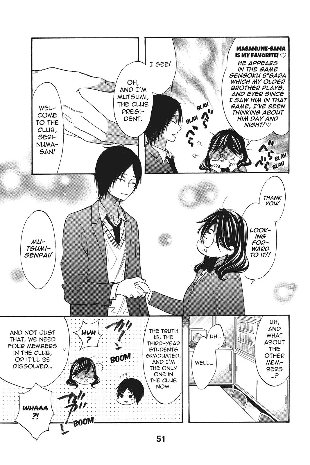 Read Kiss Him, Not Me (en) Manga Online