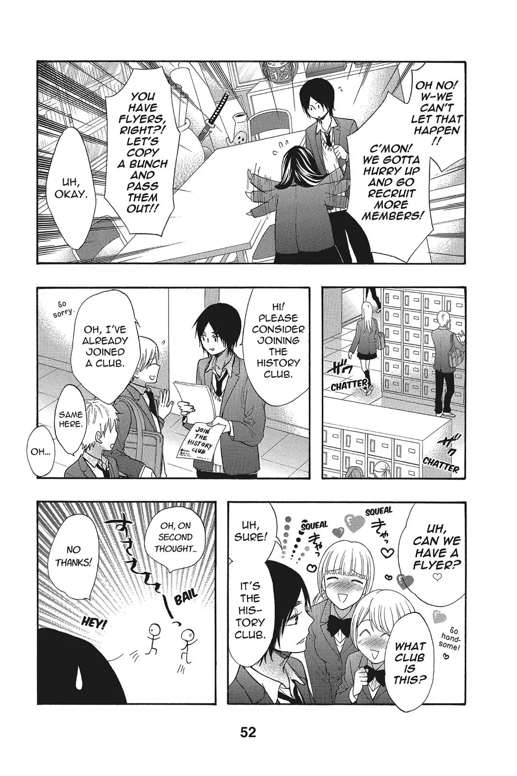 Read Kiss Him, Not Me (en) Manga Online