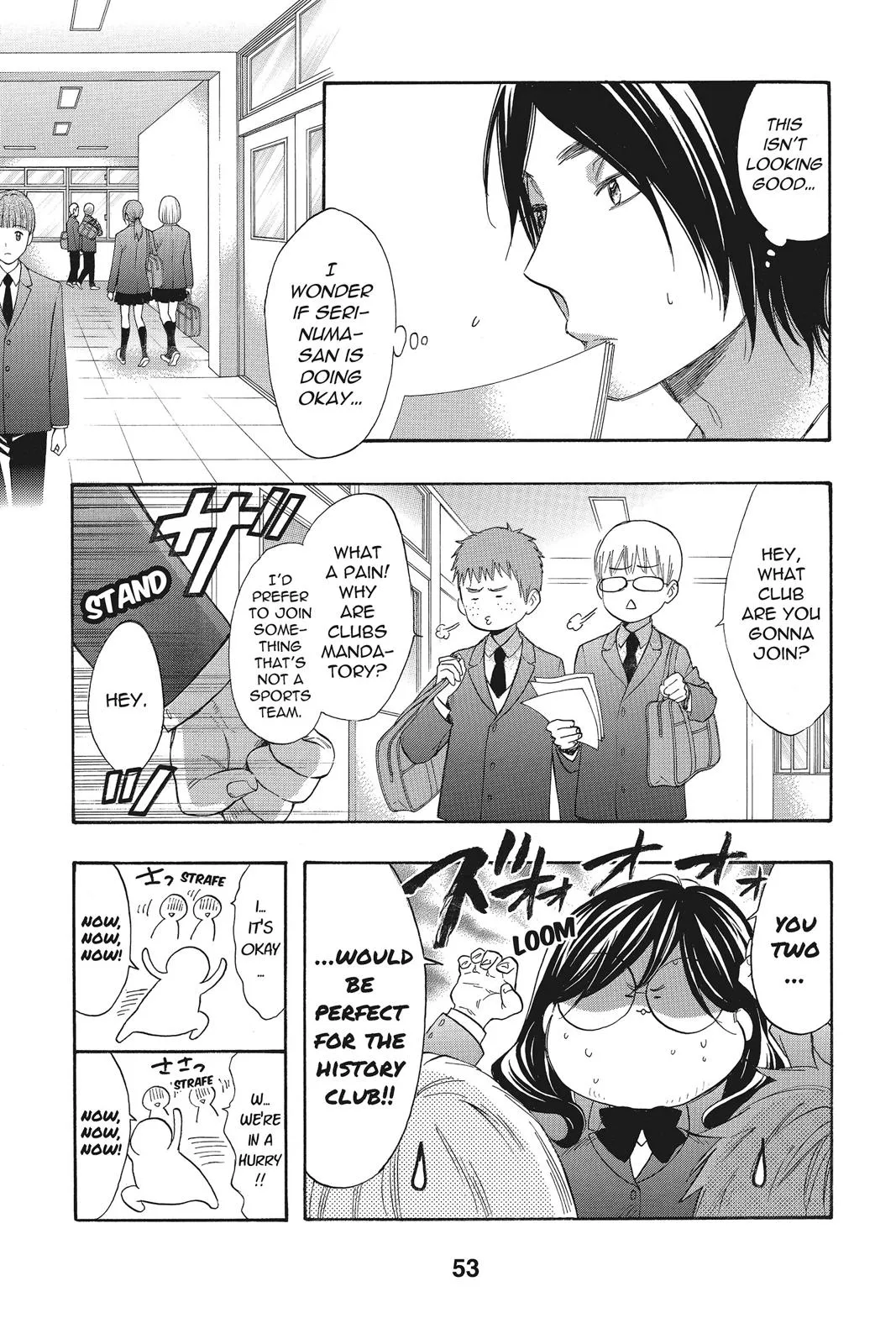 Read Kiss Him, Not Me (en) Manga Online