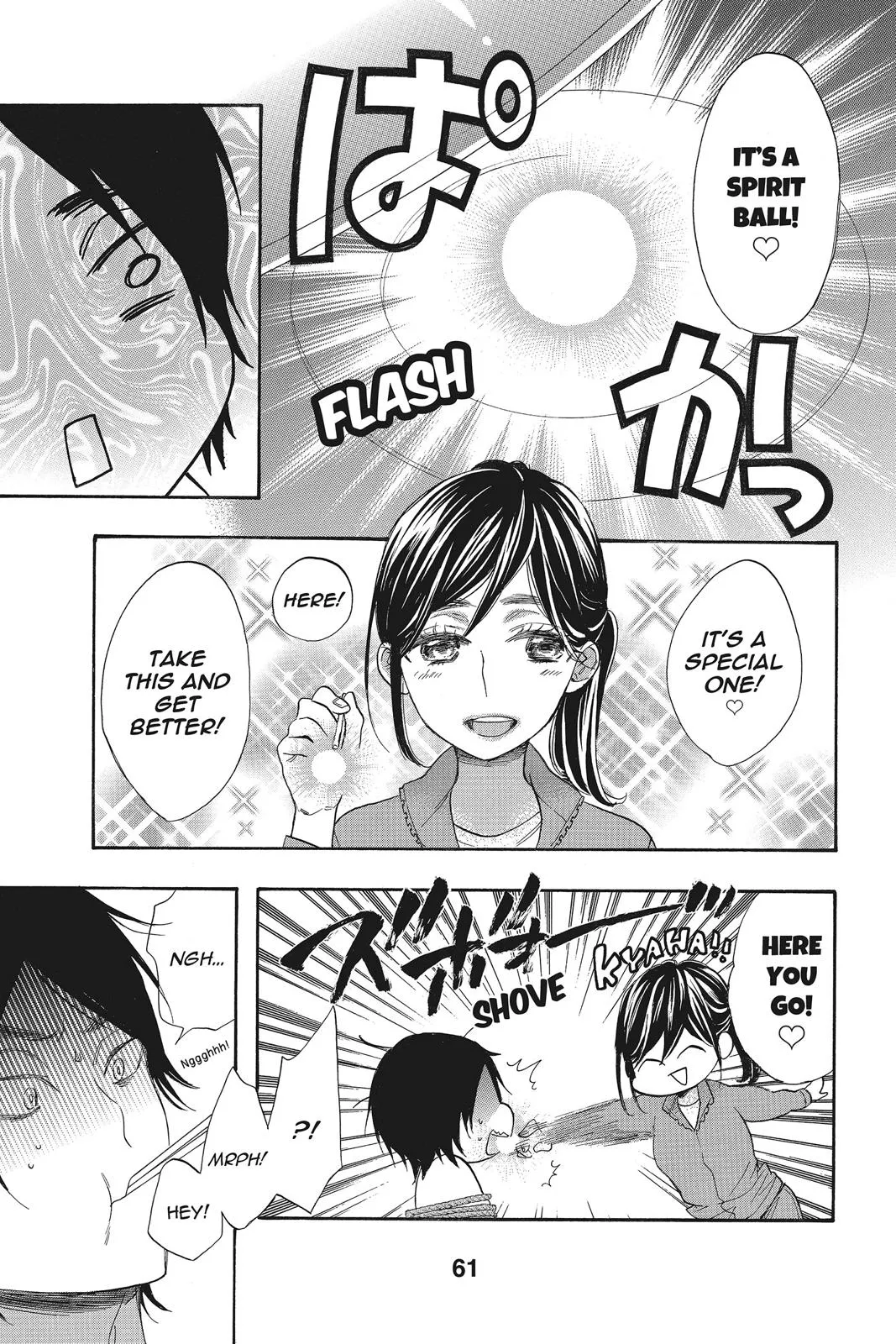 Read Kiss Him, Not Me (en) Manga Online