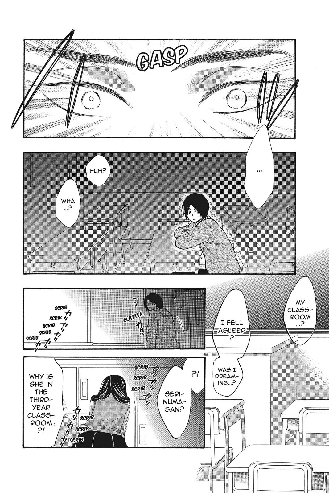 Read Kiss Him, Not Me (en) Manga Online