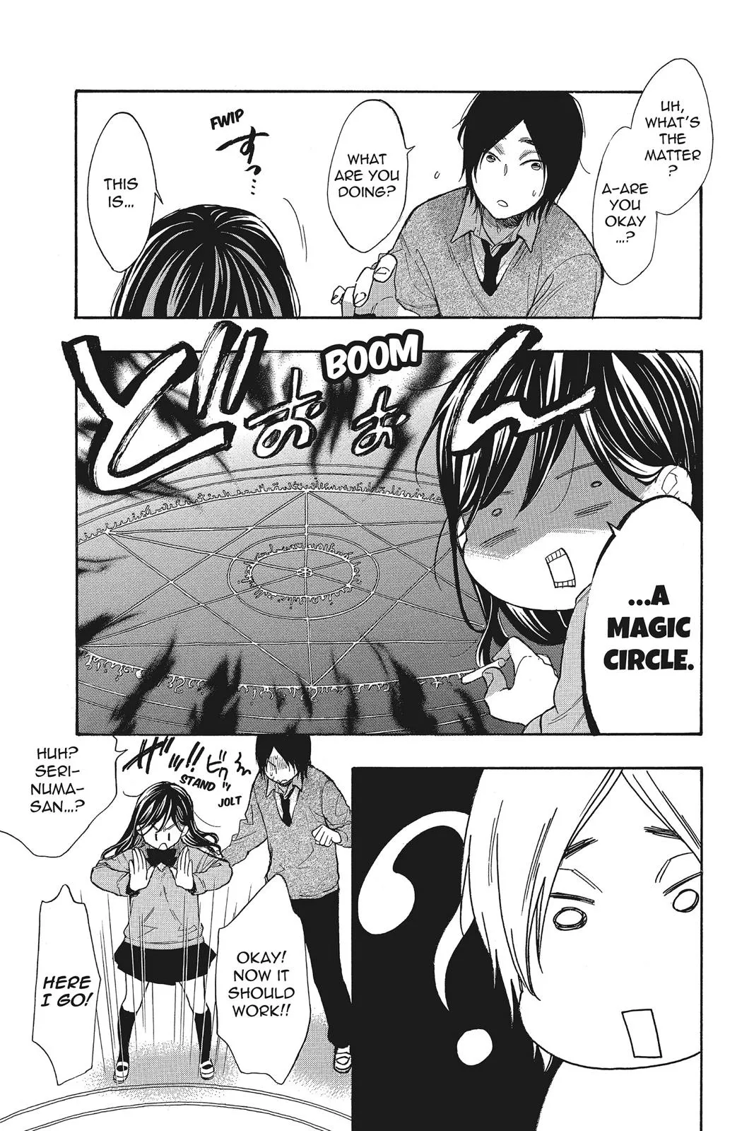 Read Kiss Him, Not Me (en) Manga Online