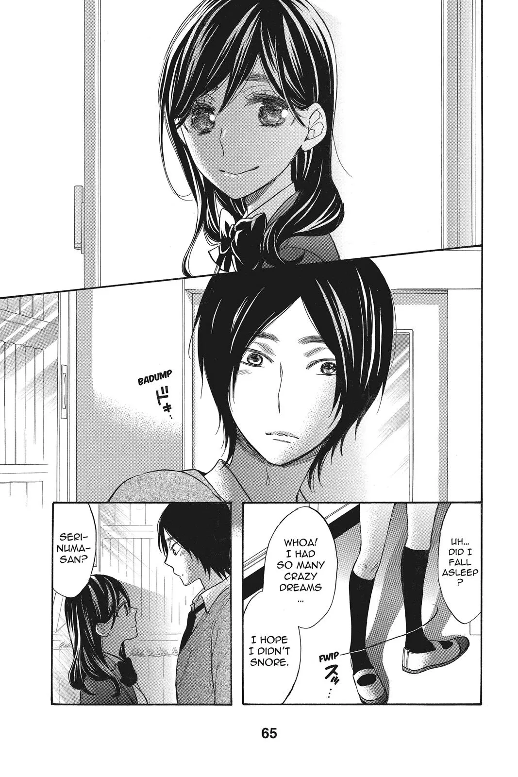 Read Kiss Him, Not Me (en) Manga Online