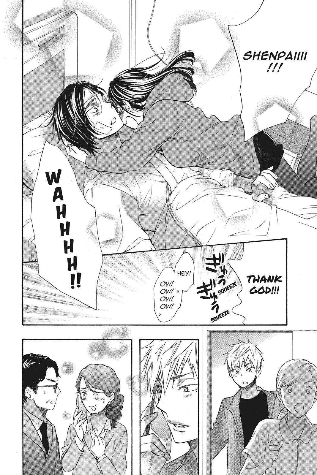 Read Kiss Him, Not Me (en) Manga Online