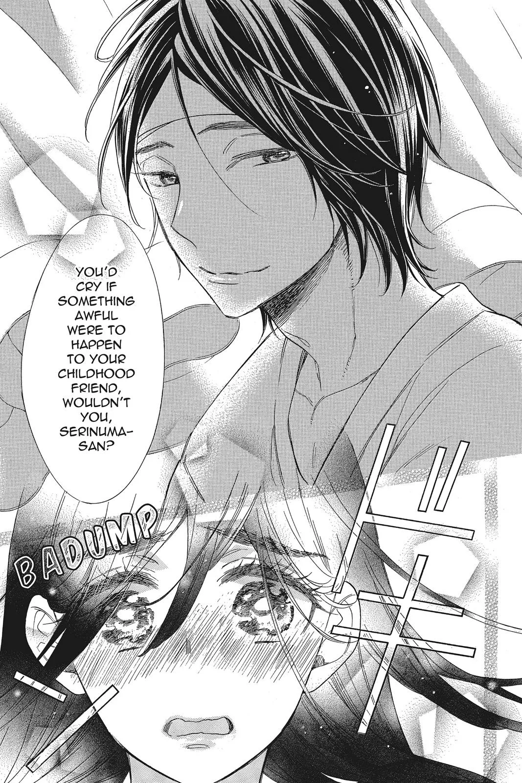 Read Kiss Him, Not Me (en) Manga Online