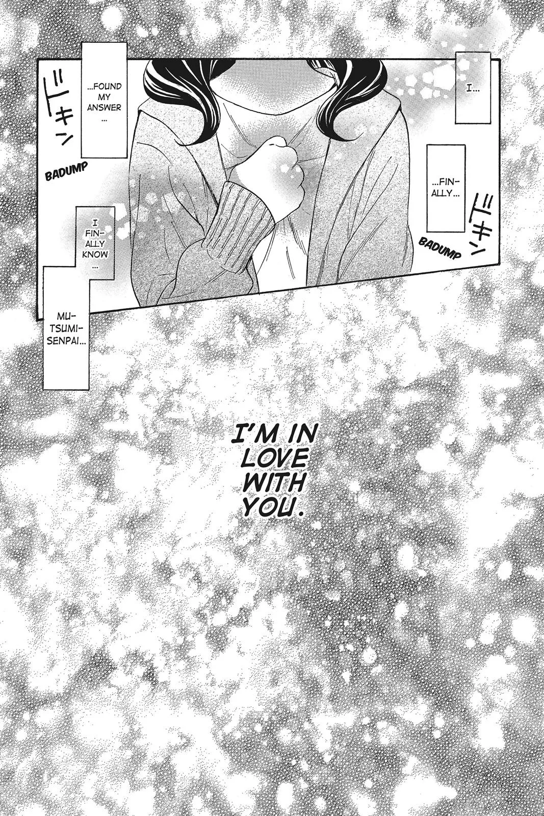 Read Kiss Him, Not Me (en) Manga Online