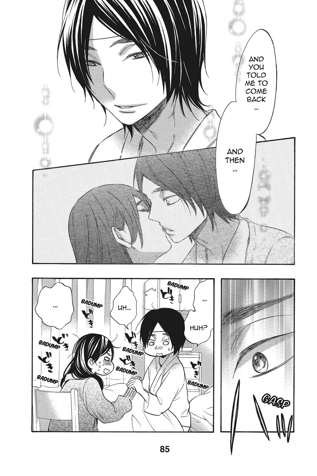 Read Kiss Him, Not Me (en) Manga Online