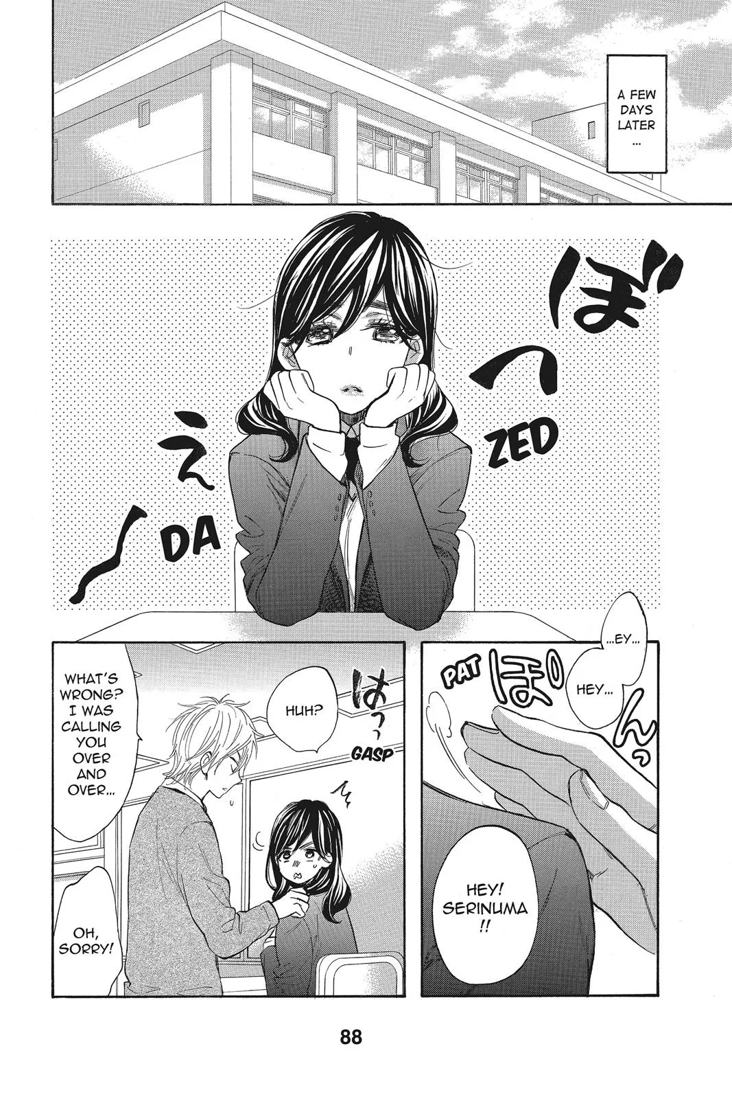 Read Kiss Him, Not Me (en) Manga Online