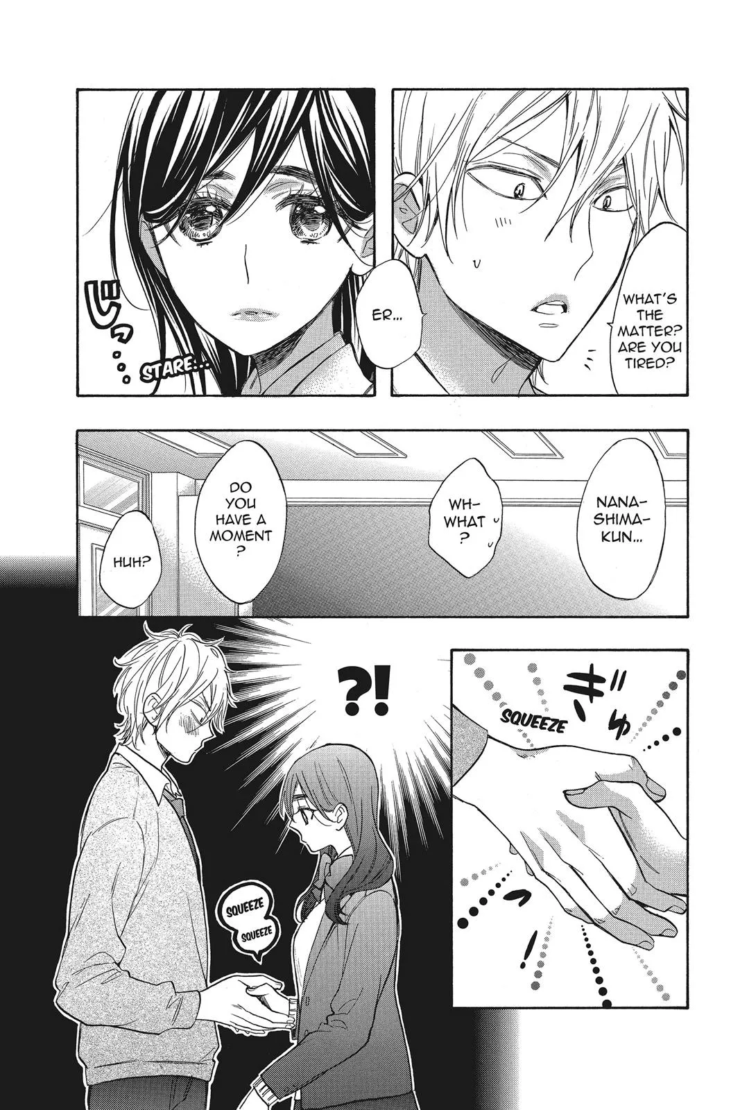 Read Kiss Him, Not Me (en) Manga Online