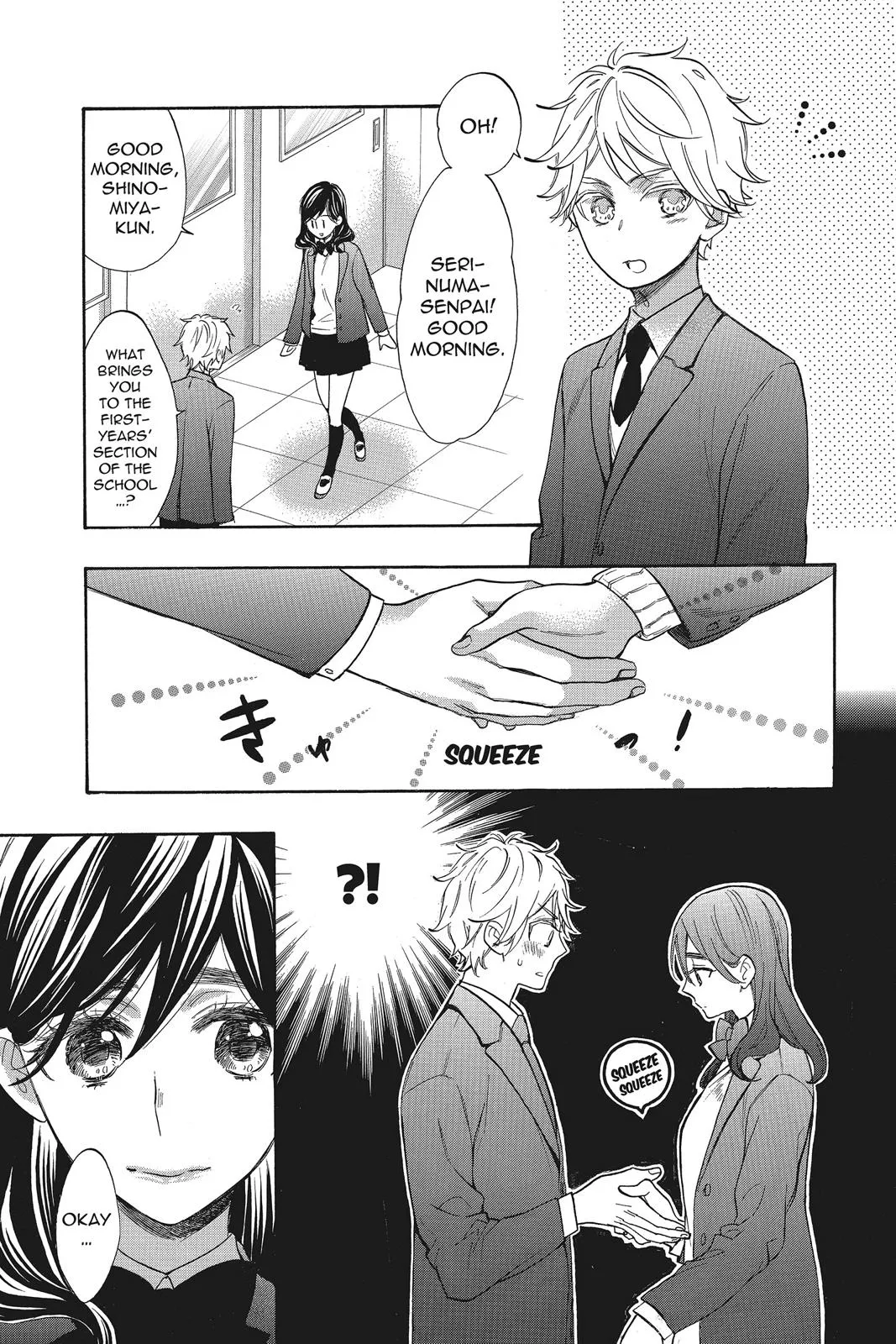Read Kiss Him, Not Me (en) Manga Online