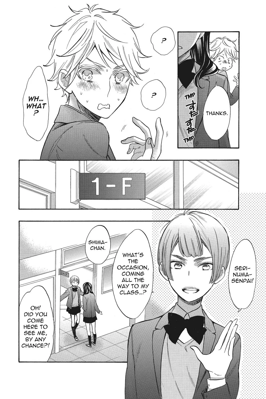 Read Kiss Him, Not Me (en) Manga Online