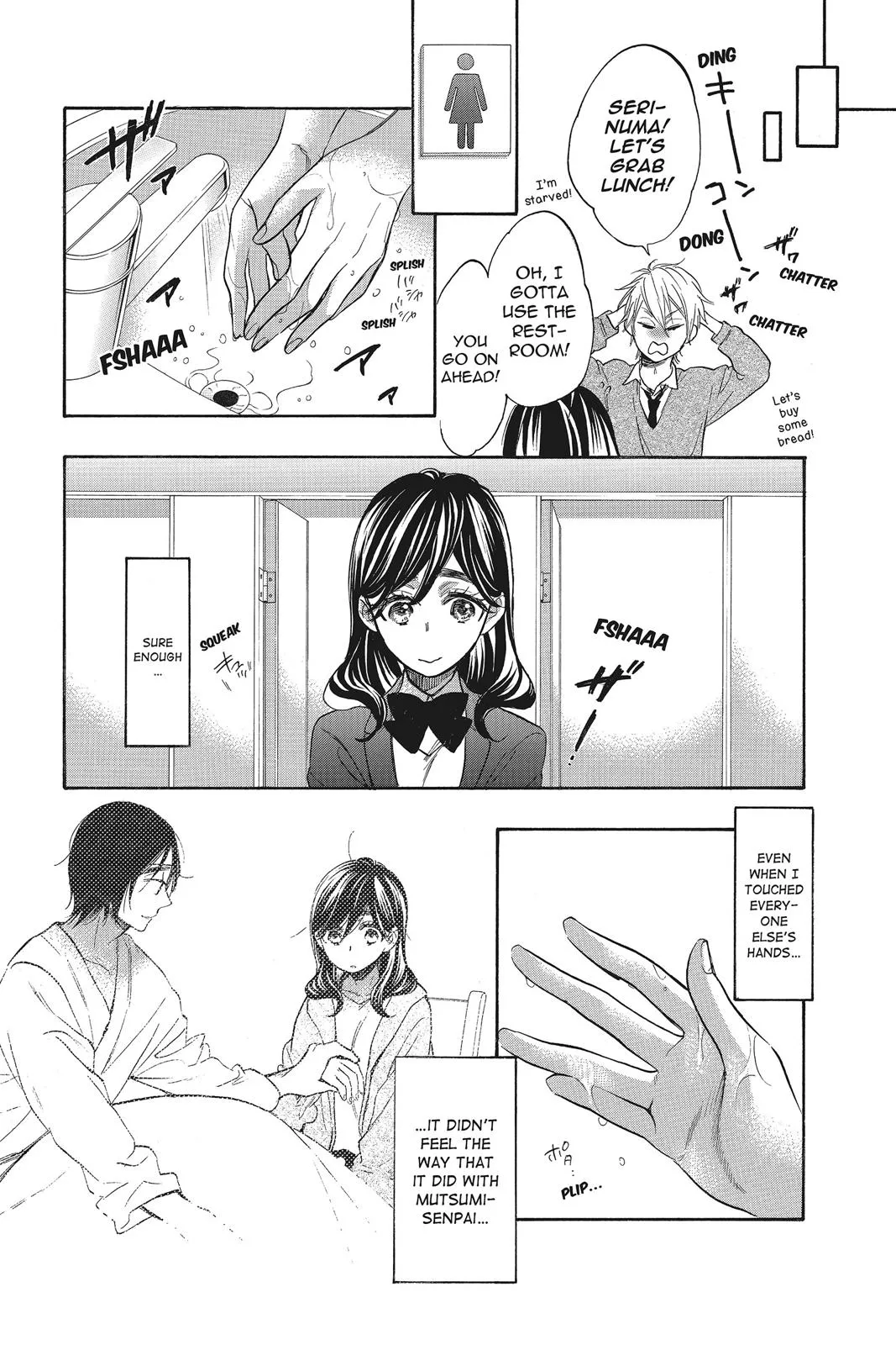 Read Kiss Him, Not Me (en) Manga Online