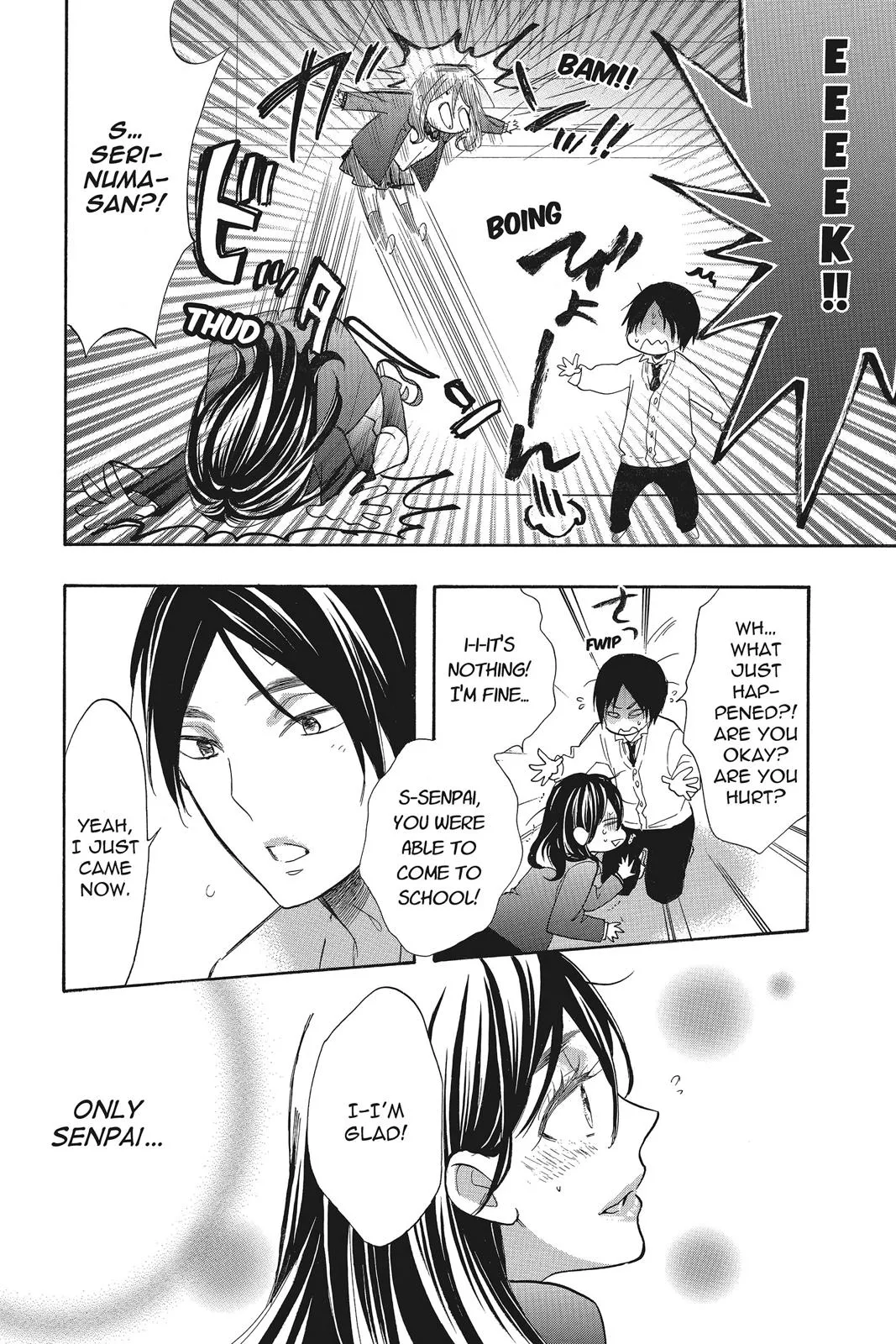 Read Kiss Him, Not Me (en) Manga Online