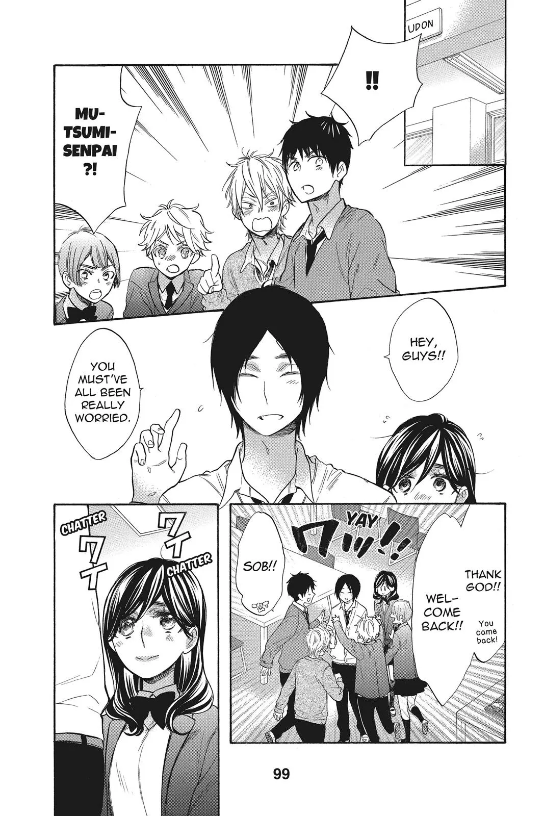 Read Kiss Him, Not Me (en) Manga Online