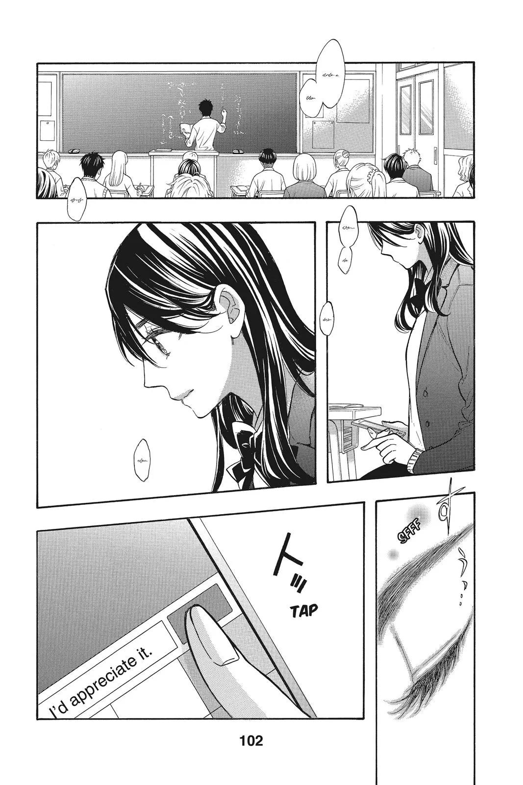Read Kiss Him, Not Me (en) Manga Online