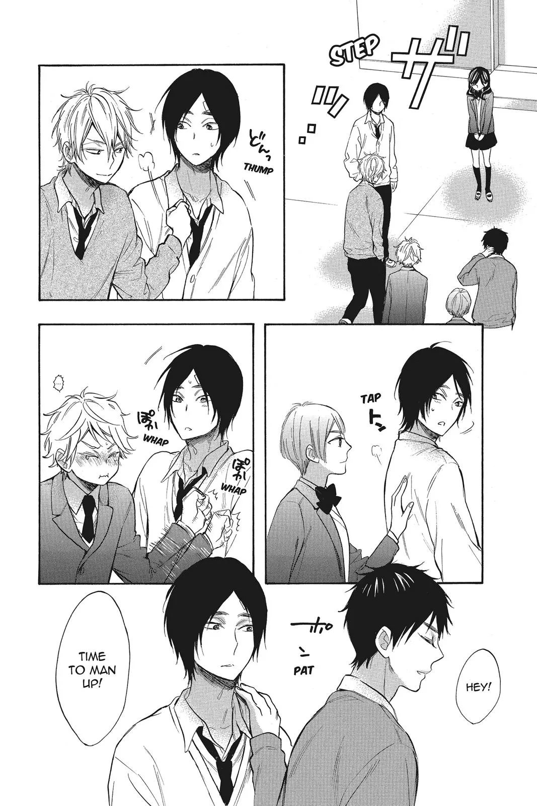 Read Kiss Him, Not Me (en) Manga Online
