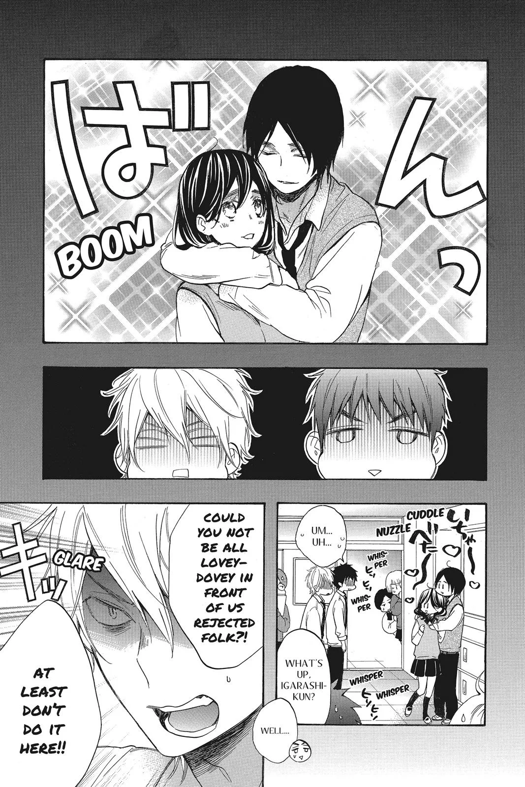 Read Kiss Him, Not Me (en) Manga Online