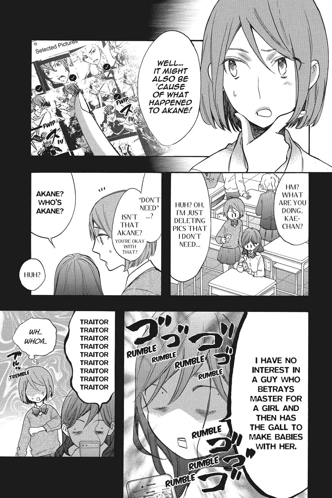 Read Kiss Him, Not Me (en) Manga Online