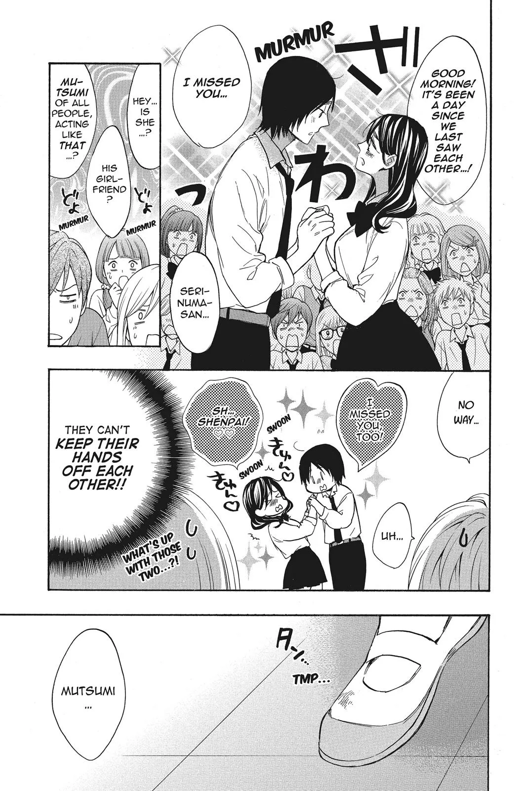 Read Kiss Him, Not Me (en) Manga Online