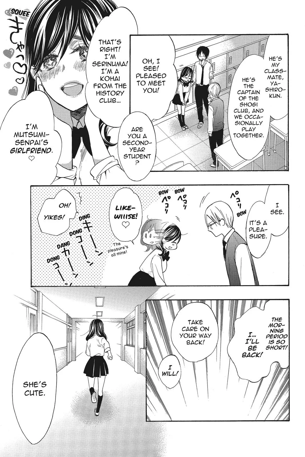 Read Kiss Him, Not Me (en) Manga Online