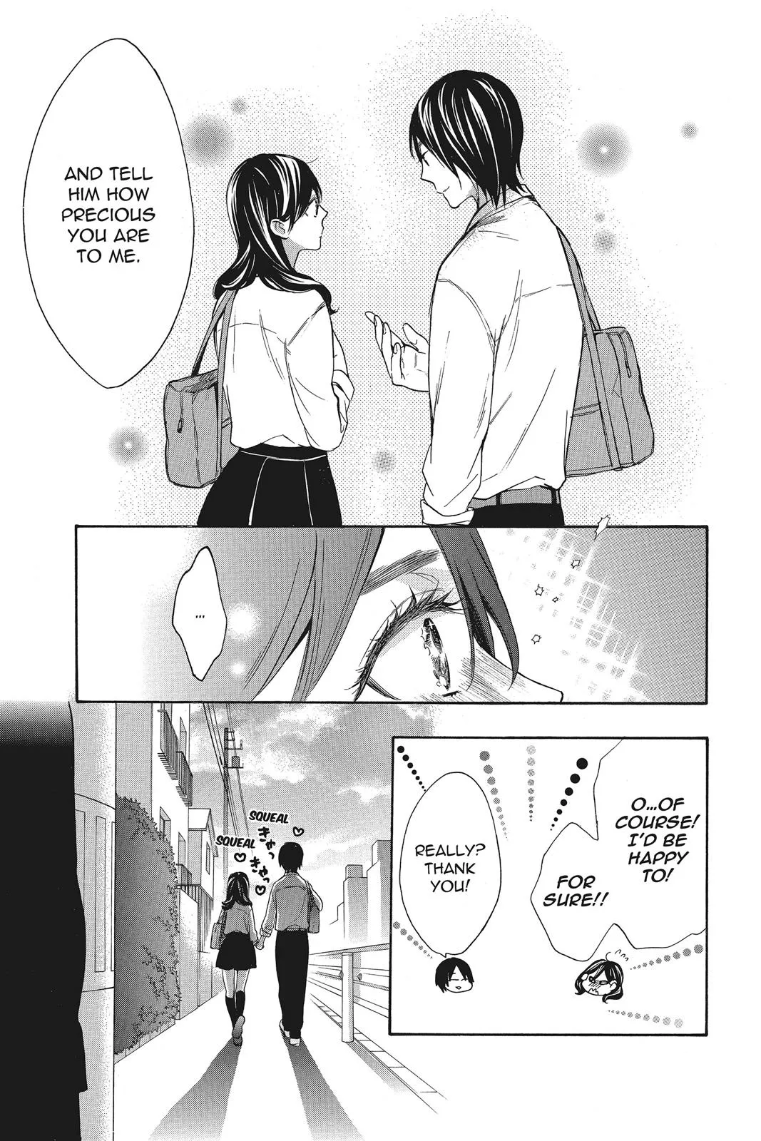 Read Kiss Him, Not Me (en) Manga Online