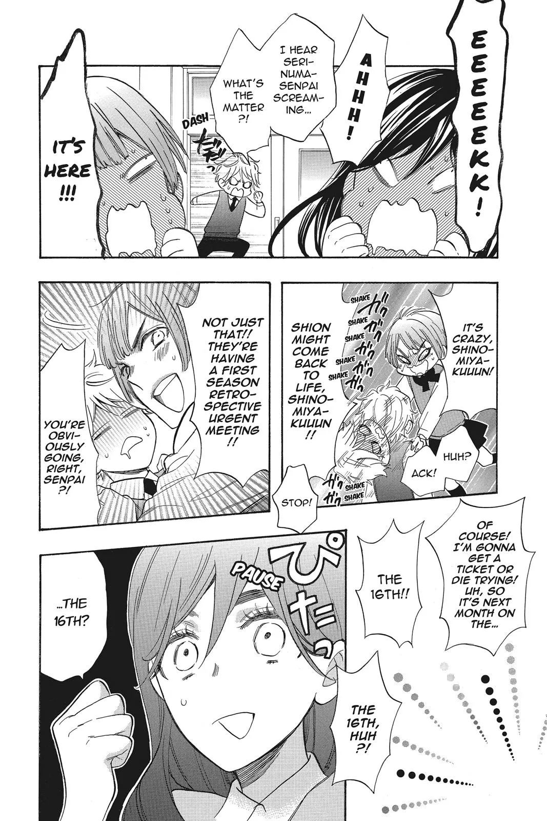 Read Kiss Him, Not Me (en) Manga Online