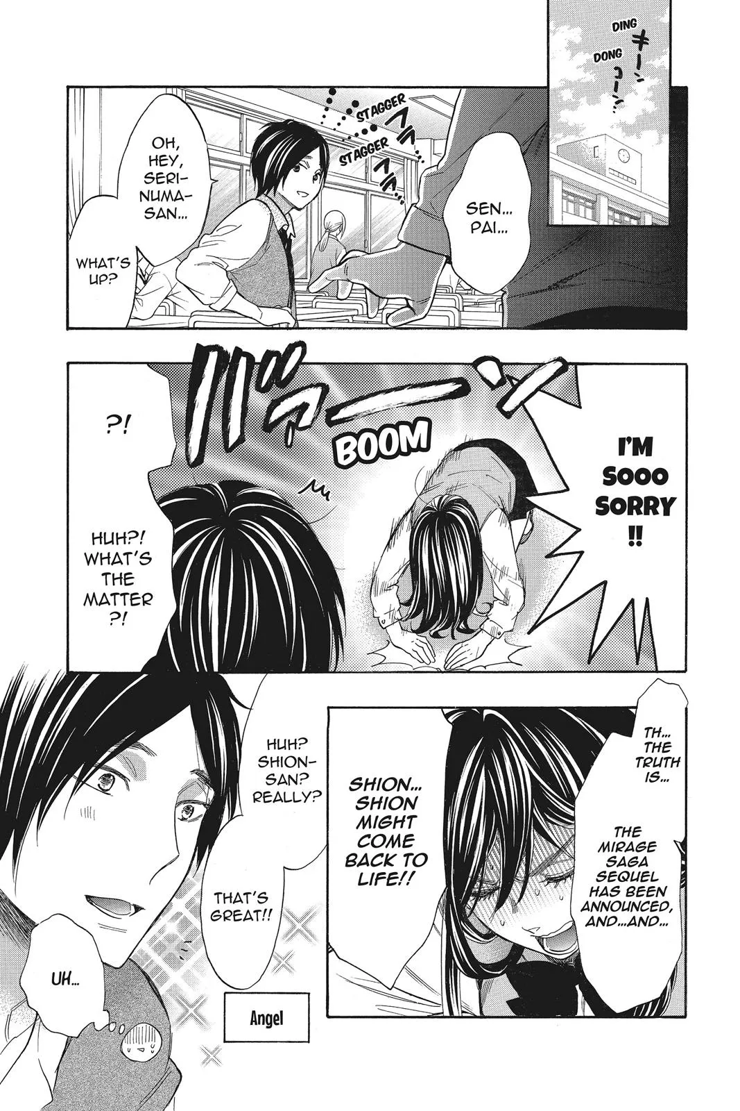 Read Kiss Him, Not Me (en) Manga Online