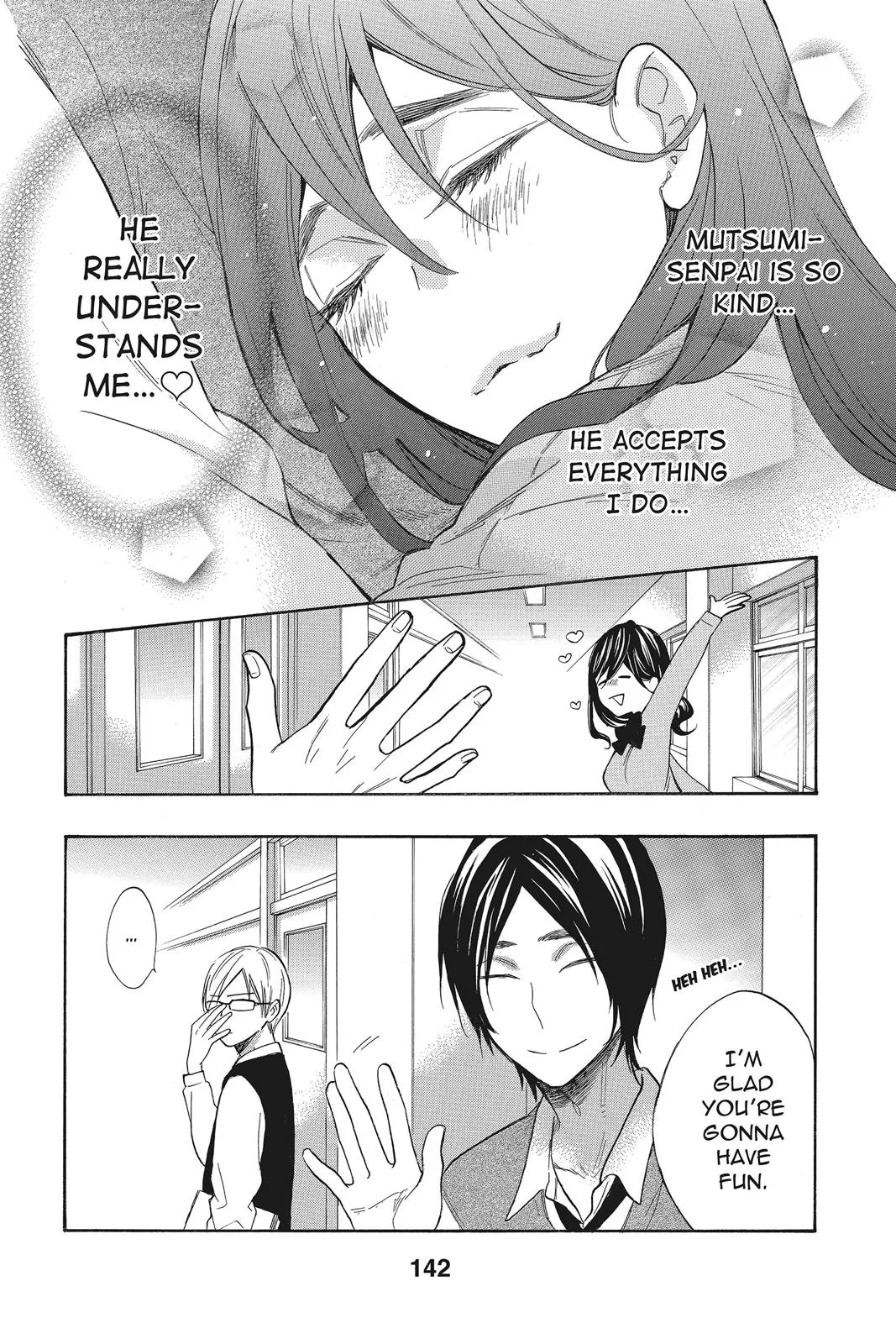 Read Kiss Him, Not Me (en) Manga Online