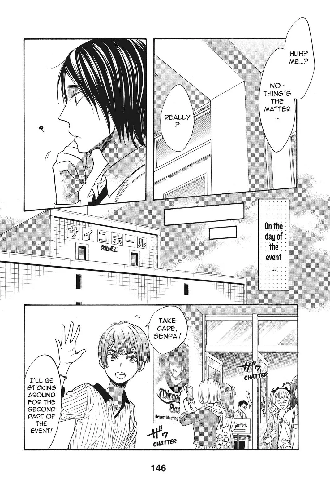 Read Kiss Him, Not Me (en) Manga Online