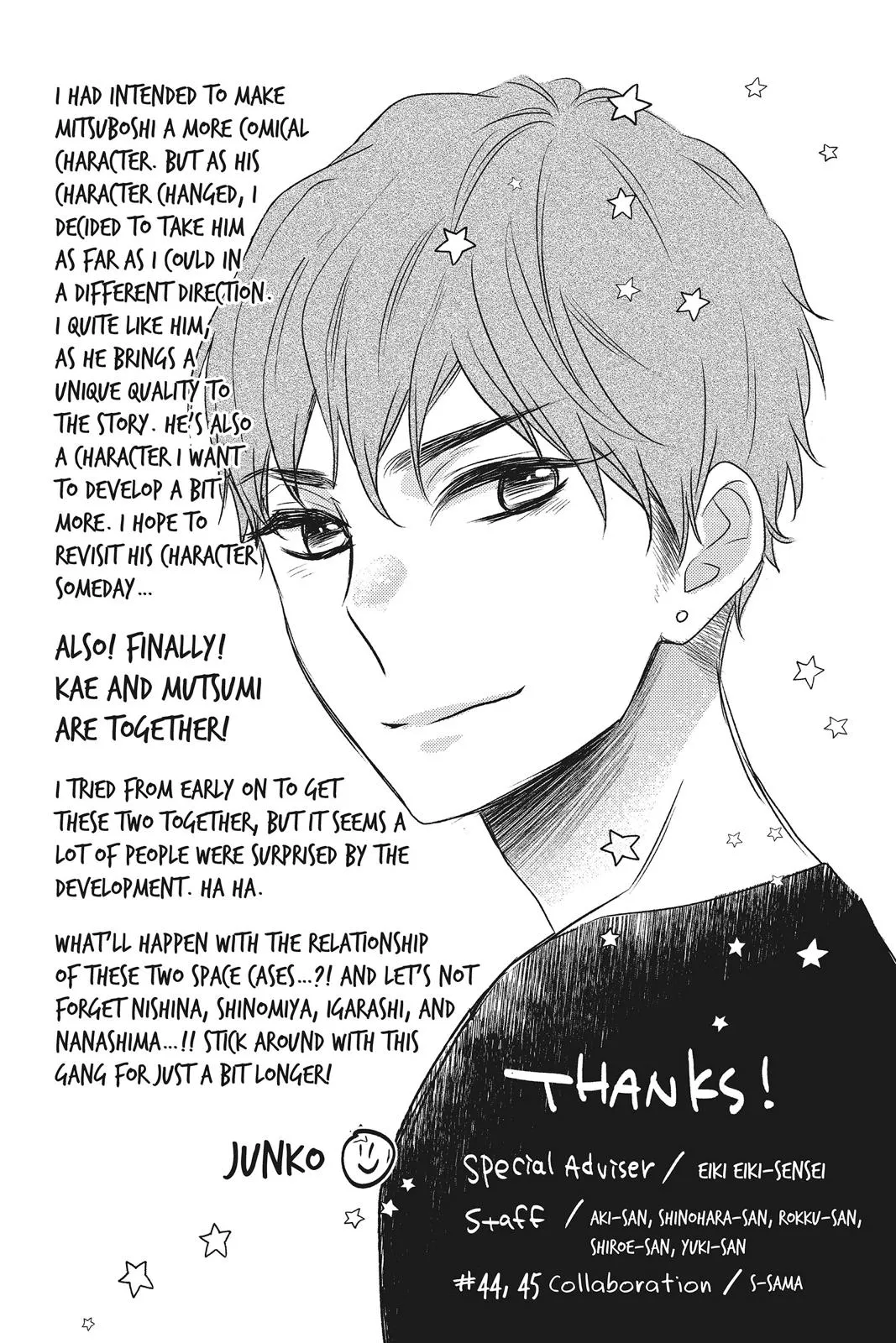 Read Kiss Him, Not Me (en) Manga Online