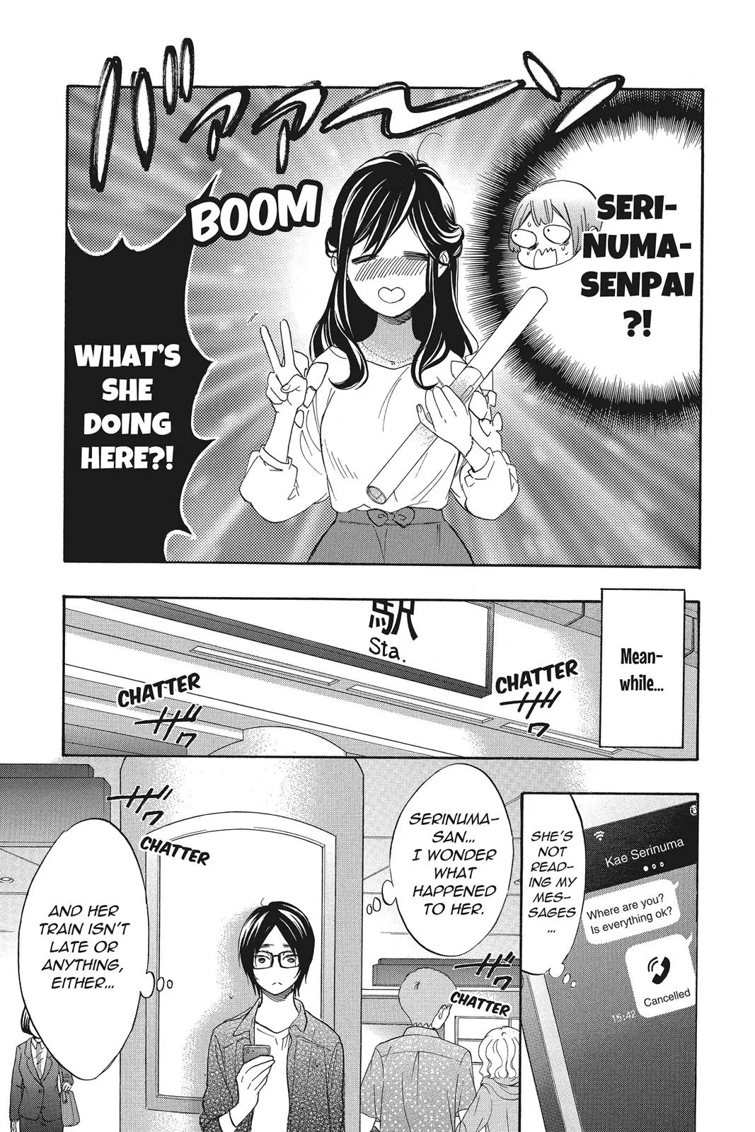 Read Kiss Him, Not Me (en) Manga Online