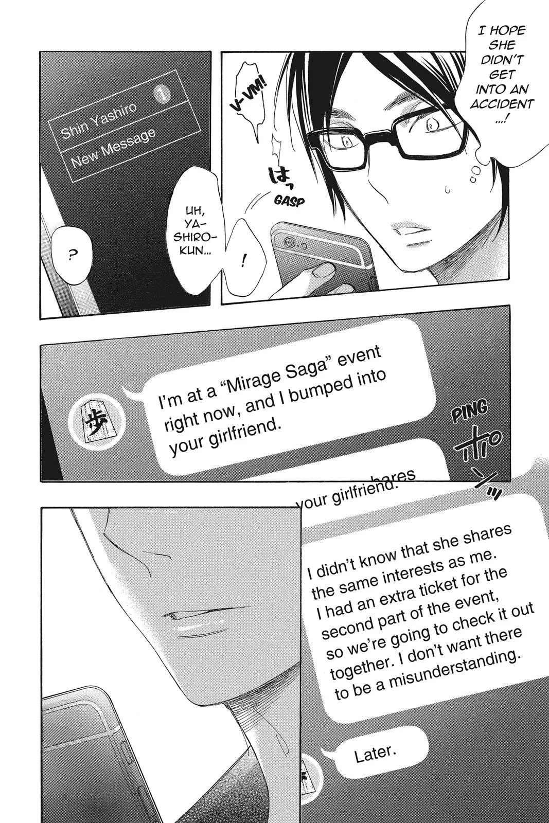 Read Kiss Him, Not Me (en) Manga Online