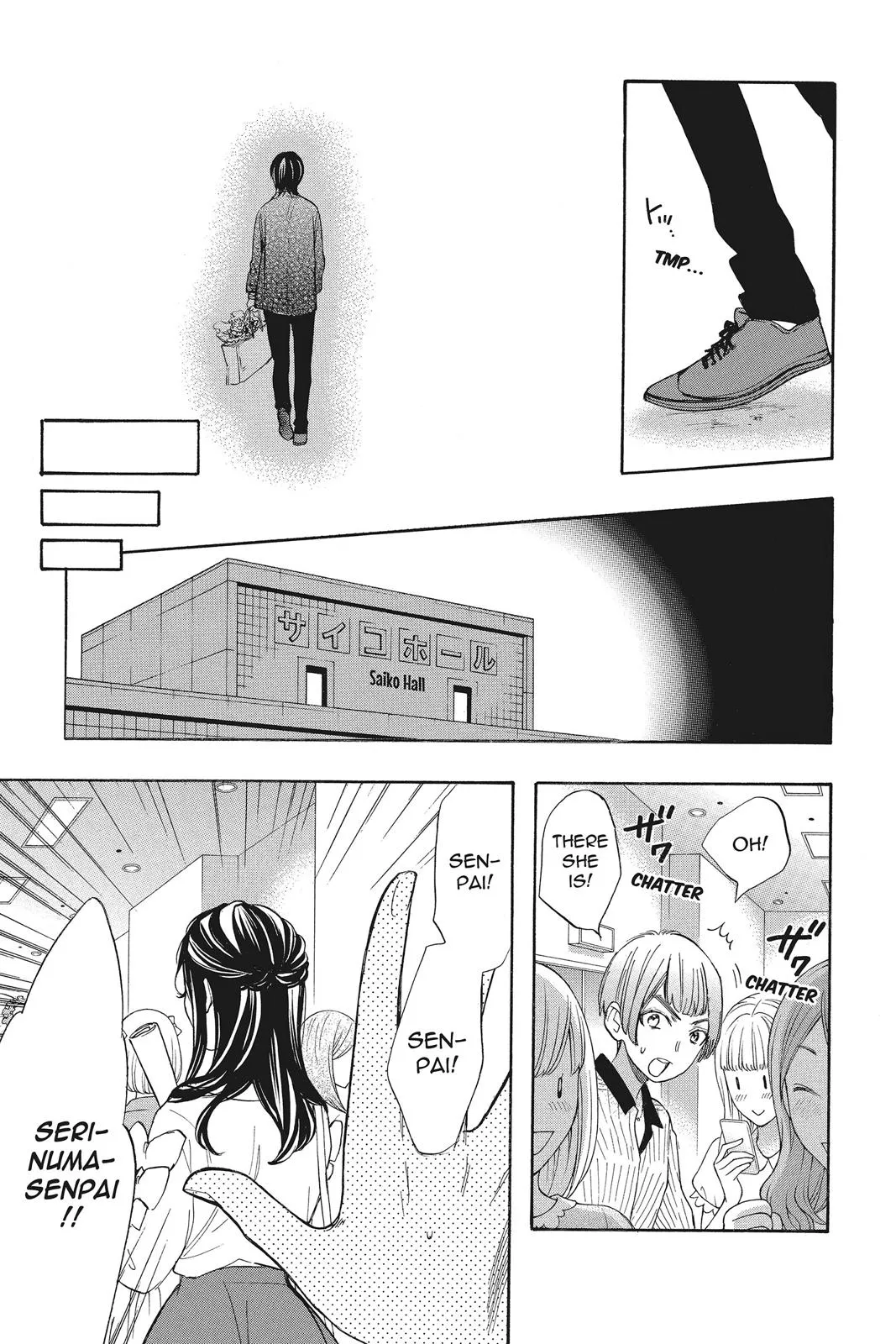 Read Kiss Him, Not Me (en) Manga Online