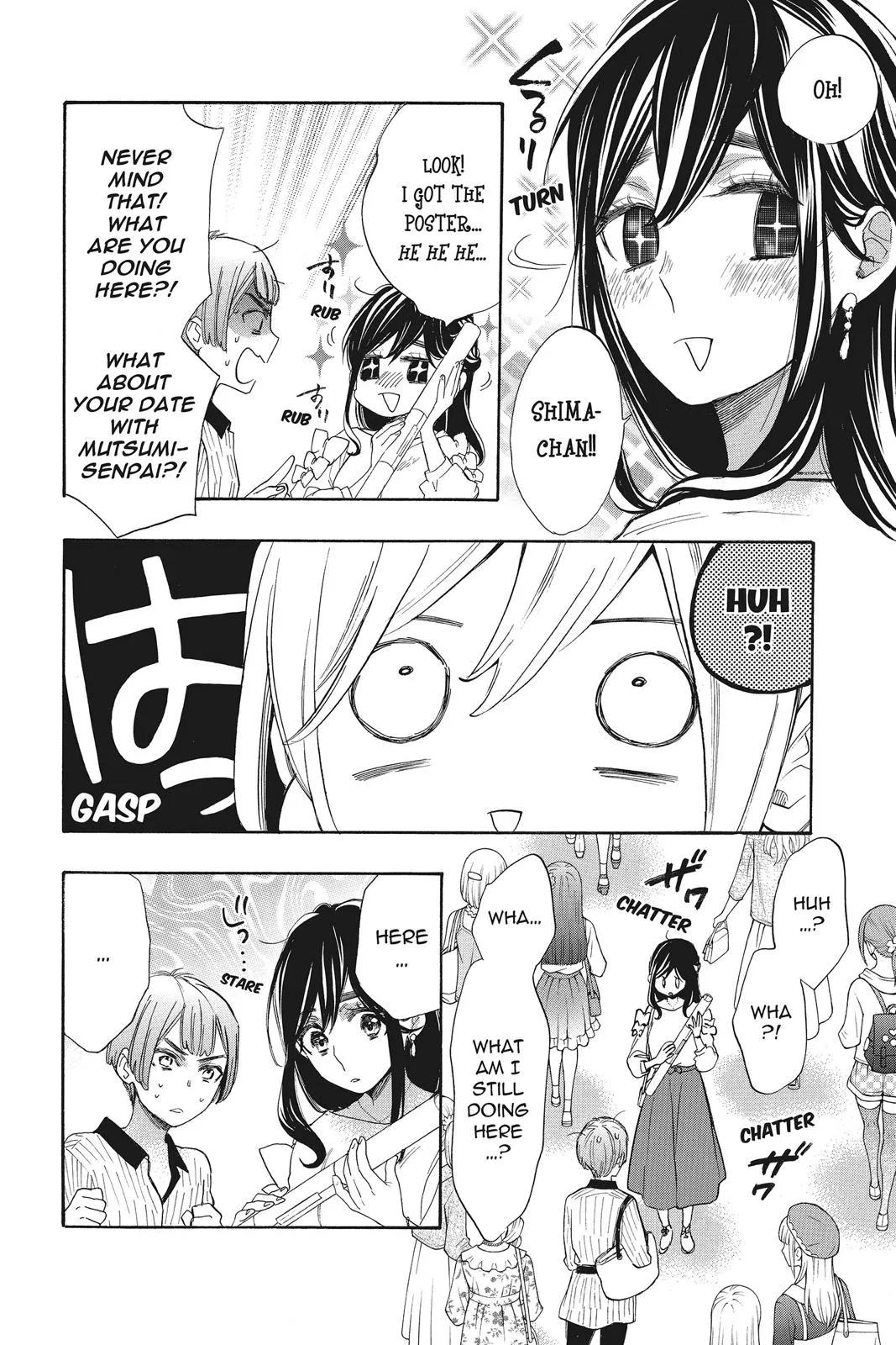 Read Kiss Him, Not Me (en) Manga Online