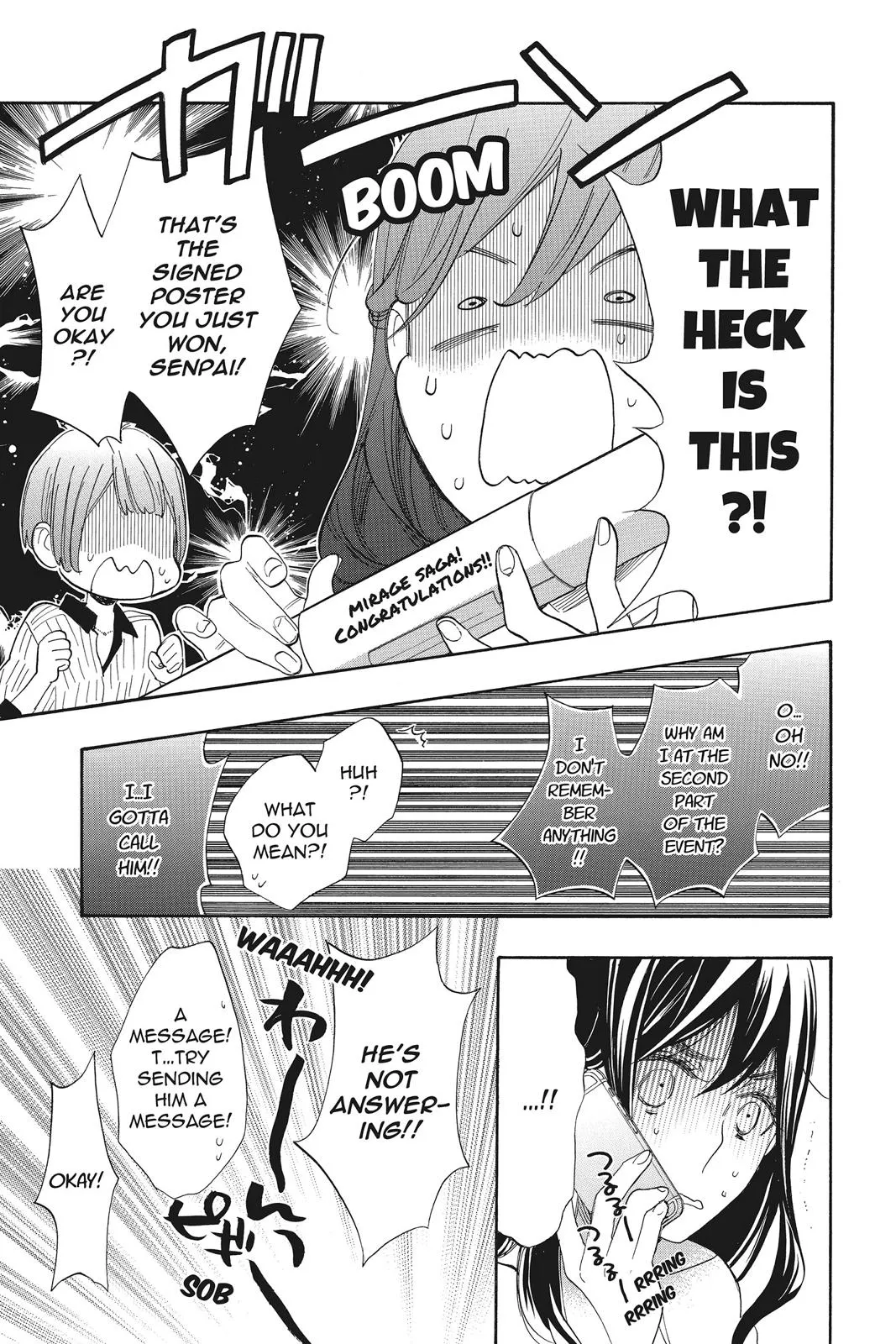 Read Kiss Him, Not Me (en) Manga Online