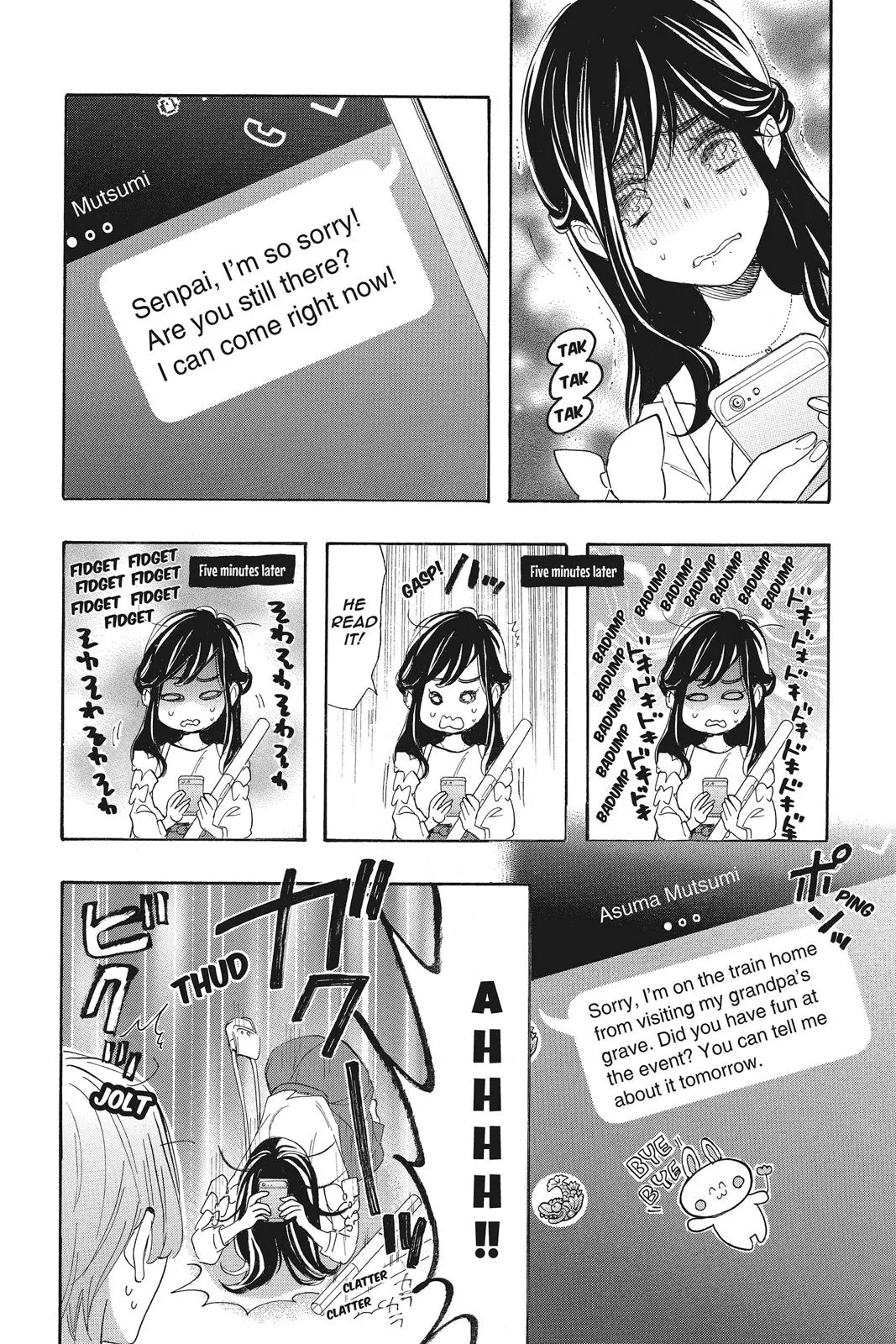 Read Kiss Him, Not Me (en) Manga Online